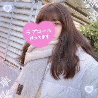 メロメロ渋滞😍