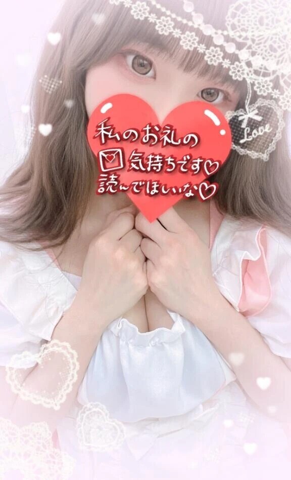 マイルドSさま·͜·ᰔᩚ