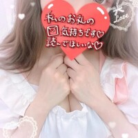 マイルドSさま·͜·ᰔᩚ