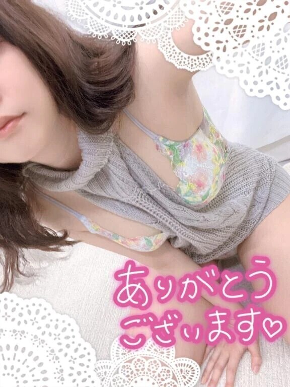 ウノSさま·͜·ᰔᩚ