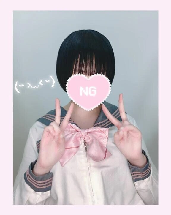 今月もありがとう🌟