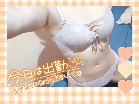 ︎🌟︎出勤してるよ〜🌟