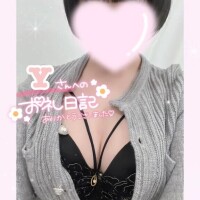はじめましてのYさん💝