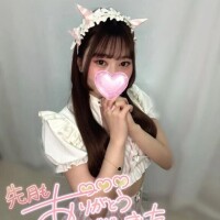 2月もよろしくね👹♥️