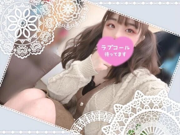 愛で満たすね😘💋