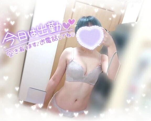 ︎🌟︎出勤報告🌟