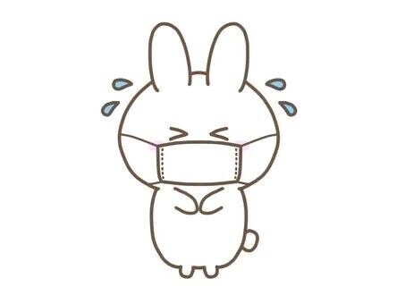 ✉️🙇🏻‍♀️🙏🏻