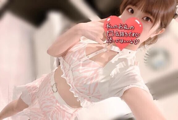 本指名モンリーブTさま·͜·ᰔᩚ