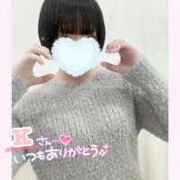 仲良しKさん💝