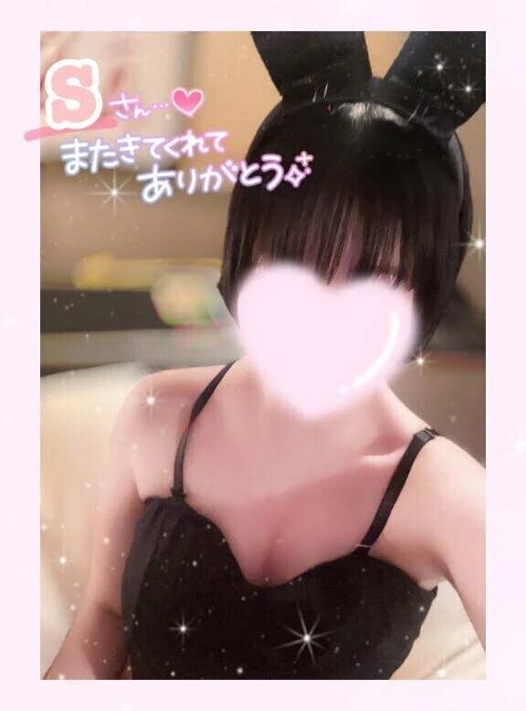 本指名Sさん💝