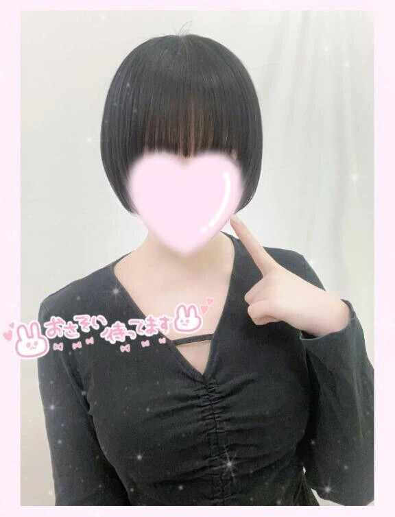 ♡今週の予定🍫♡