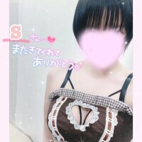 2/12本指名Sさん💝