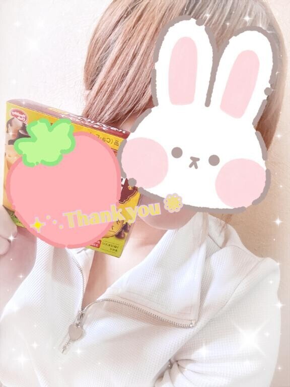 愛情という栄養も大切だよっ