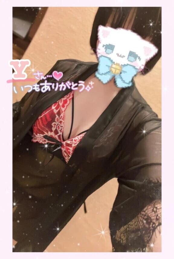 仲良しYさん💝