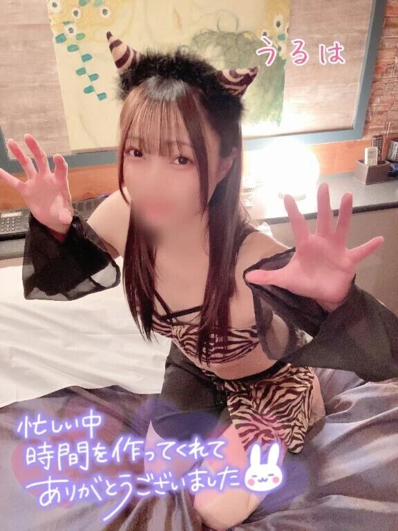 えっちな鬼さん