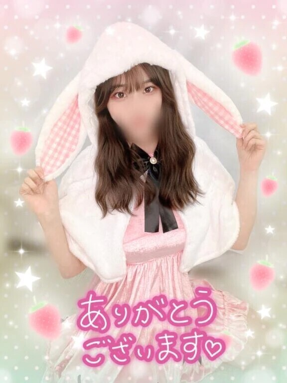 ウノMさま·͜·ᰔᩚ