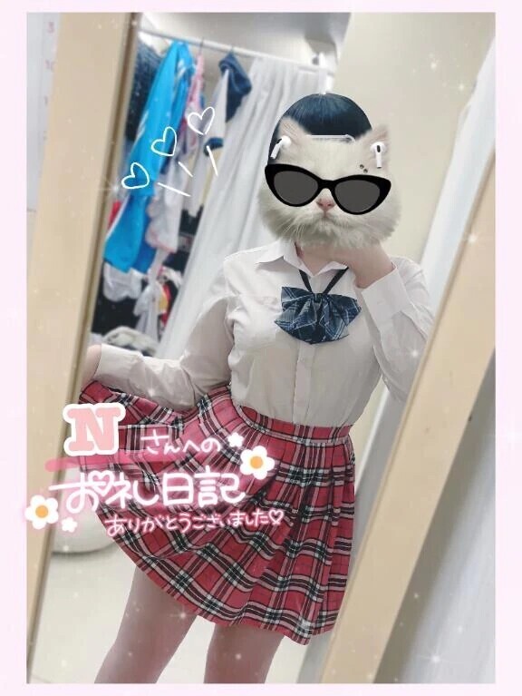 はじめましてのNさん💝