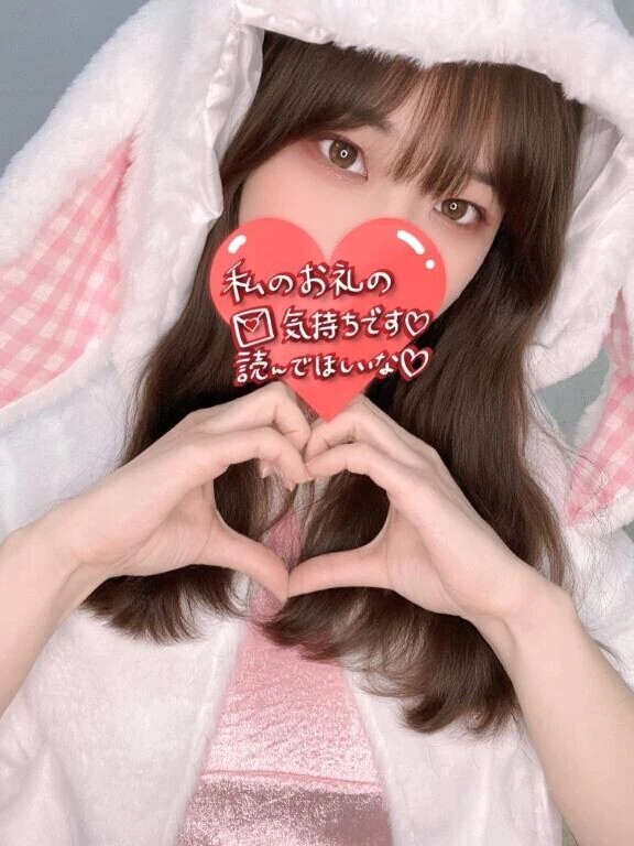 ウノYさま·͜·ᰔᩚ