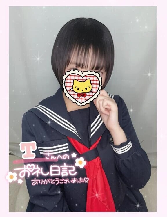 はじめましてのTさん💝