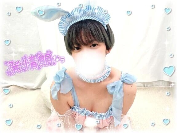 🎀明日出勤だよ〜🎀