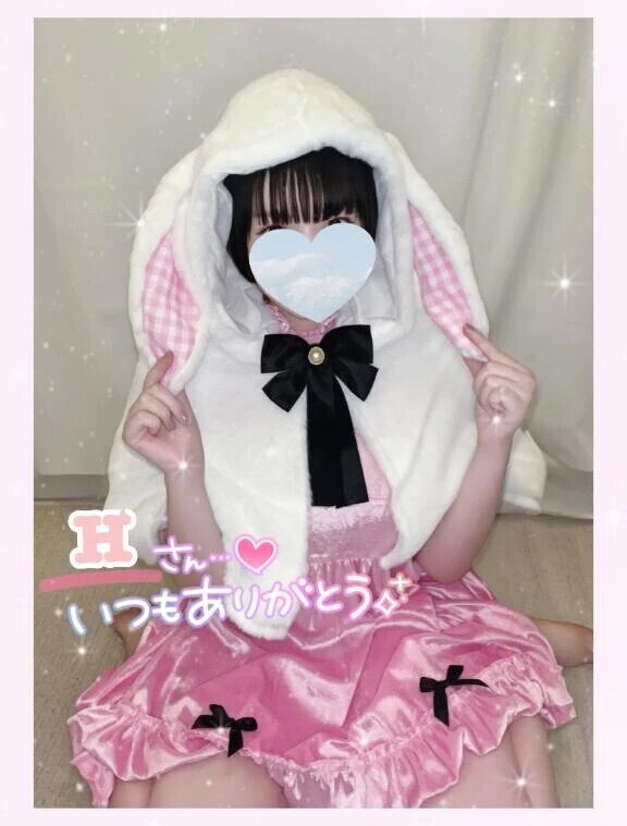 仲良しHさん💝