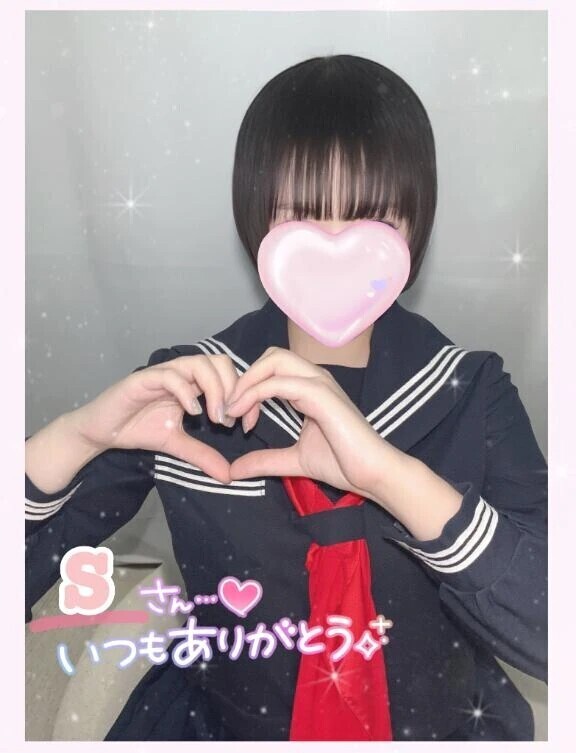 仲良しSさん💝