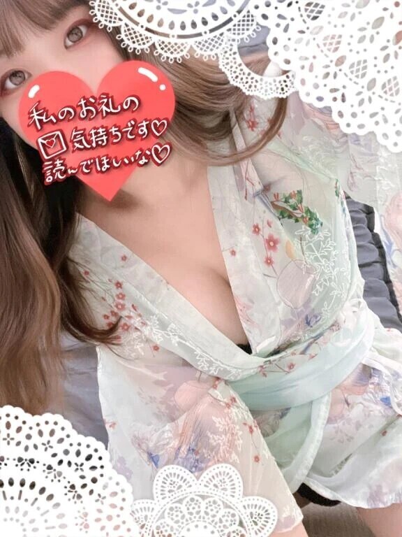 ウノTさま·͜·ᰔᩚ