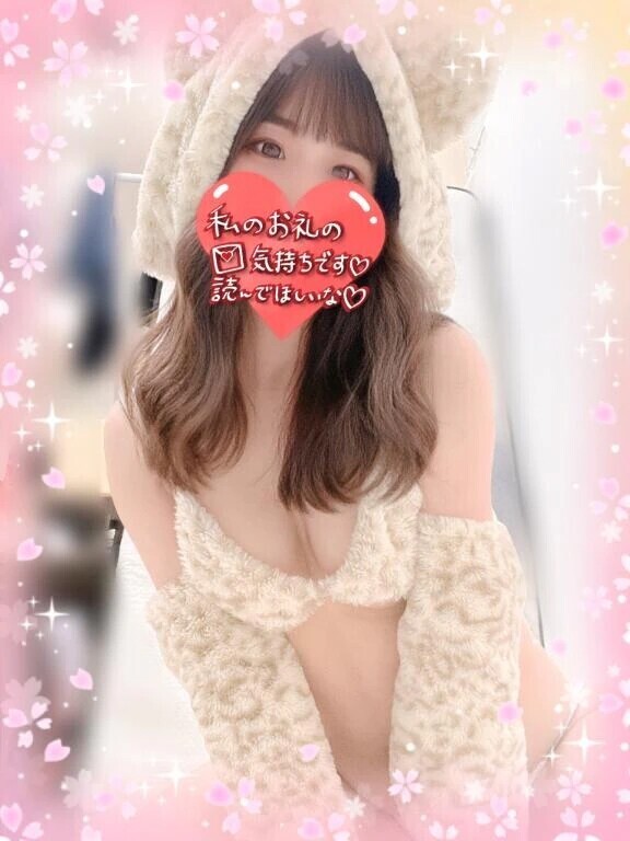 ウノ505Sさま·͜·ᰔᩚ