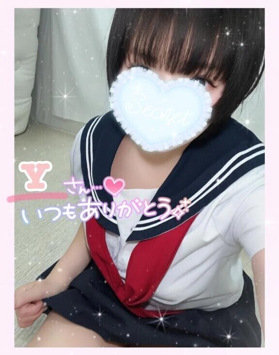 3/14仲良しYさん💝