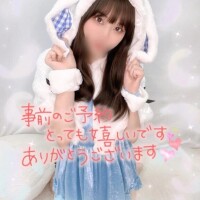 本指名ウノKさま·͜·ᰔᩚ