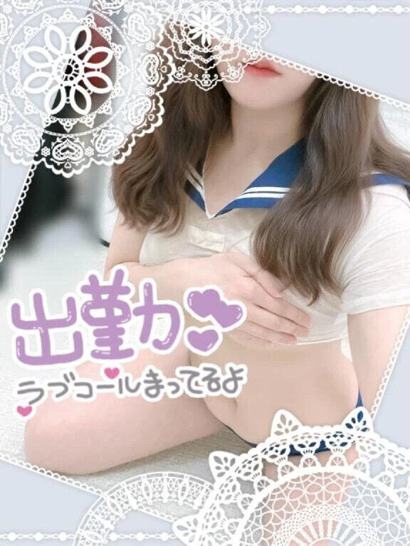 春の睡眠の日💤💭