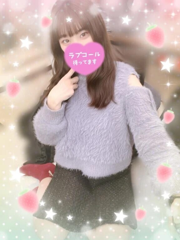 乗っちゃう？？