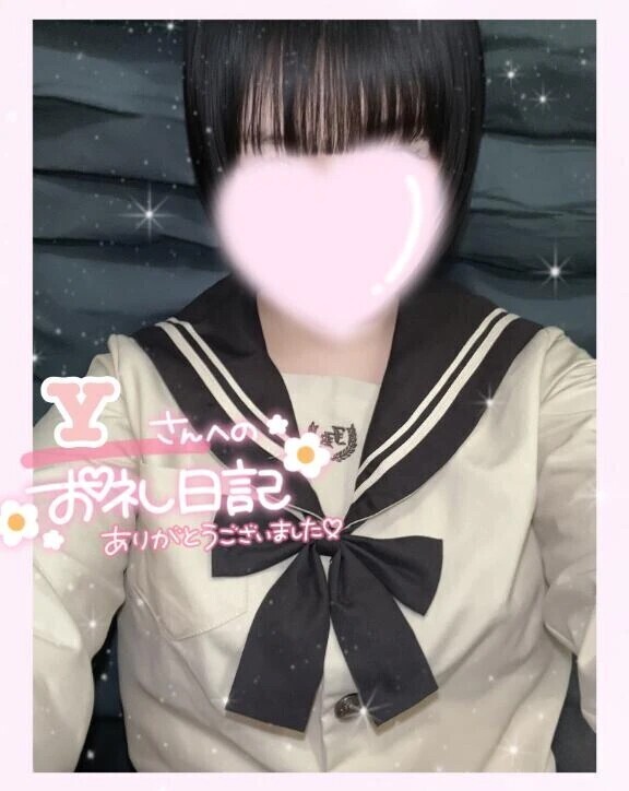 はじめましてのYさん💝