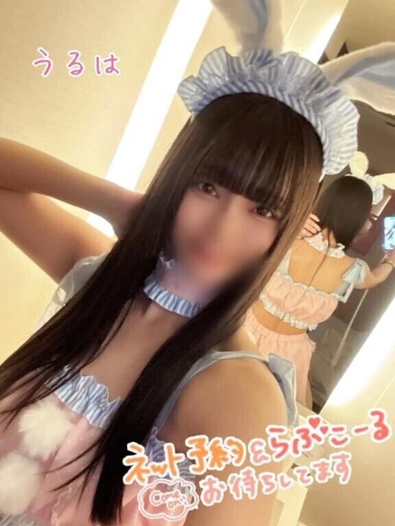 しゅっきんびー！