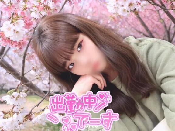 さくらよりみなちゃん？🥰