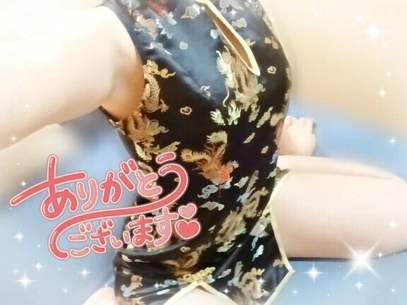 27日11時〜ウノK様♥