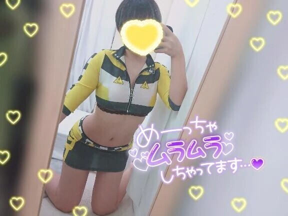 我慢の限界…？