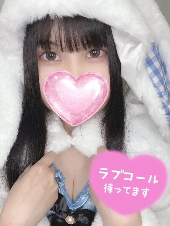 ドあっぷ♡