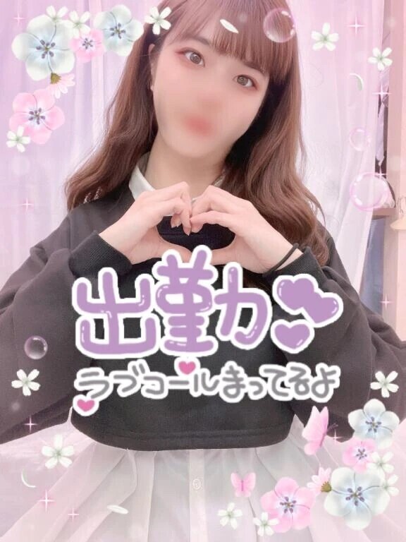 マリモの日○）））ﾏﾘﾓｺﾛｺﾛ...