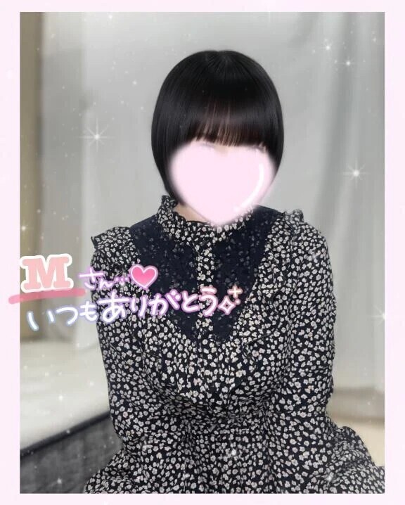 仲良しMさん💝