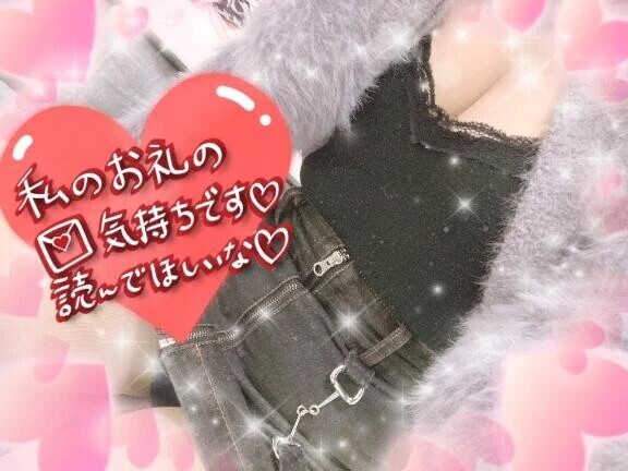 ウノKさま·͜·ᰔᩚ