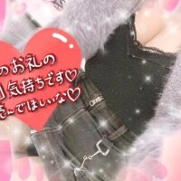 ウノKさま·͜·ᰔᩚ