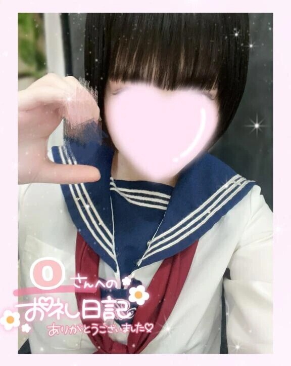 はじめましてのOさん💝