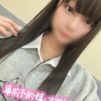 うるは