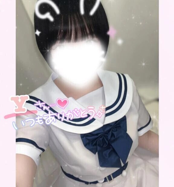 仲良しYさん💝