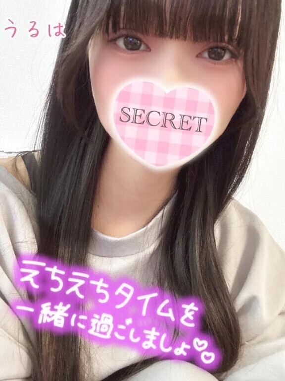 こんしゅう♡