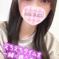 うるは
