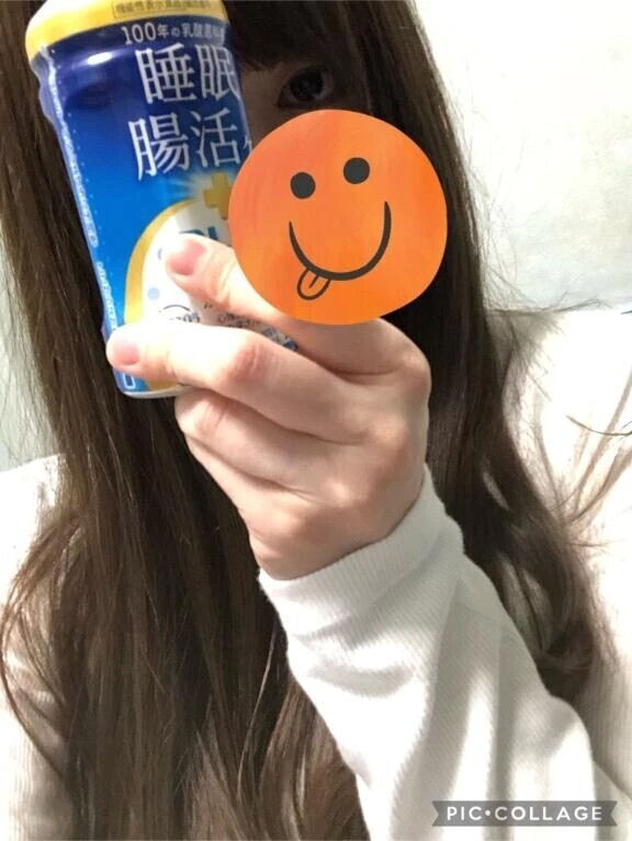 仲良しAさん🫶