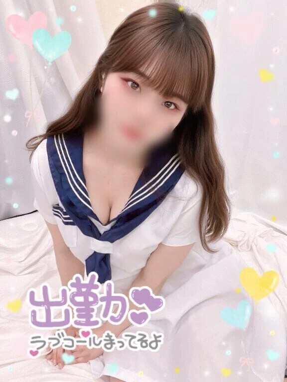 えっ😳