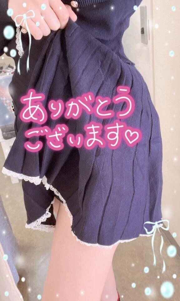 ウノYさま·͜·ᰔᩚ